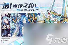 奥奇传说手游女神觉醒活动怎么玩