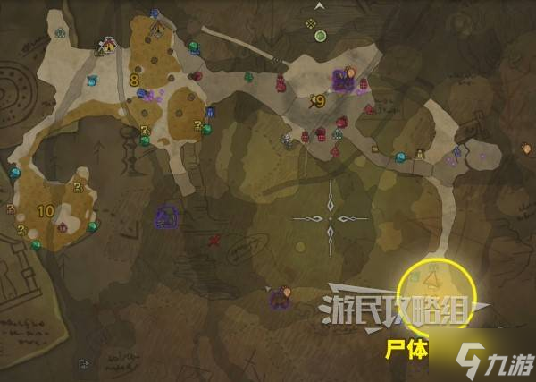 《怪物猎人荒野》超越巅峰尸体地图位置 涌油谷尸体在哪