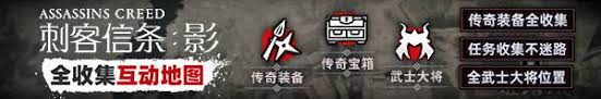 刺客信条影A卡DX12报错怎么办
