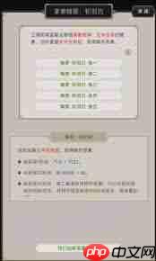 這就是江湖無(wú)中神拳一階段實(shí)測(cè)后總結(jié)-這就是江湖無(wú)中神拳二階段實(shí)測(cè)后總結(jié)