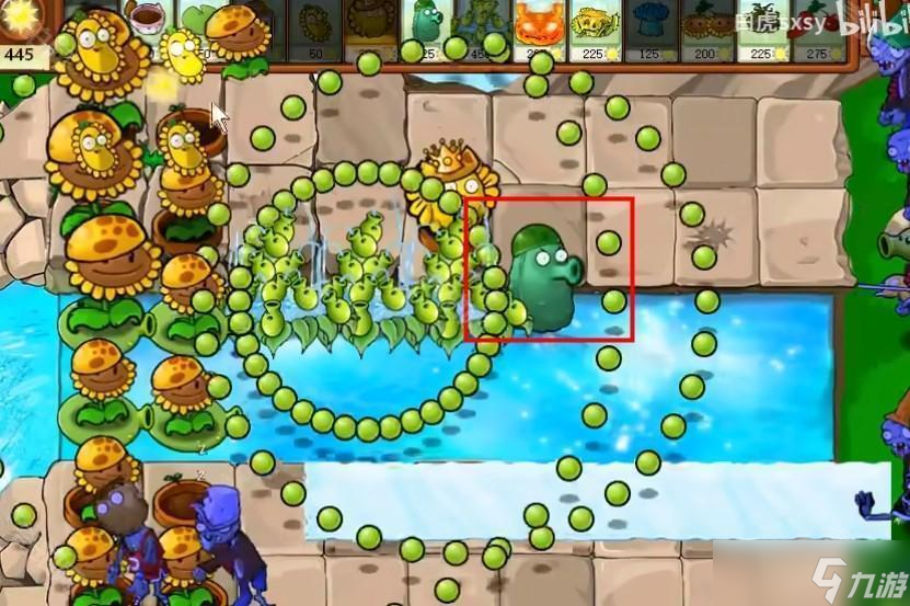 《植物大战僵尸杂交版》挑战模式第38关通关攻略