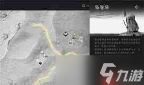 燕云十六聲馬迷途貓戲位置在哪-燕云十六聲馬迷途貓戲在哪里找到