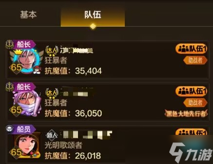 地下城與勇士：起源手游最新逃課小技巧，原來團(tuán)本這么簡(jiǎn)單