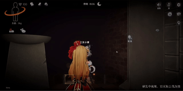 https://media.9game.cn/gamebase/ieu-gdc-pre-process/images/20250528/10/10/805f94dd9cf06cb50a5d73c3de95e689.gif