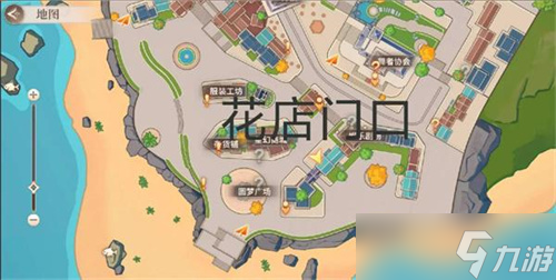 唱舞星計(jì)劃七大未解之謎在哪里-七大未解之謎位置介紹