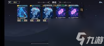 恶魔秘境新手如何玩
