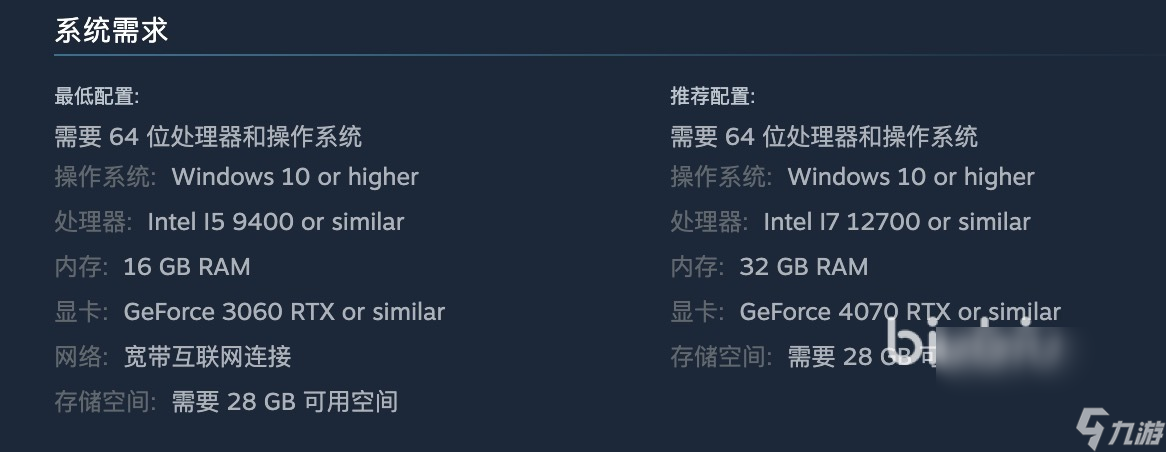 OFFTHEGRID卡顿怎么应对 脱网OTG卡顿应对办法