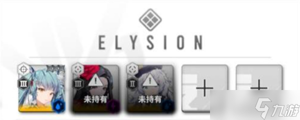 胜利女神新的希望5.28版本愿望单角色推荐