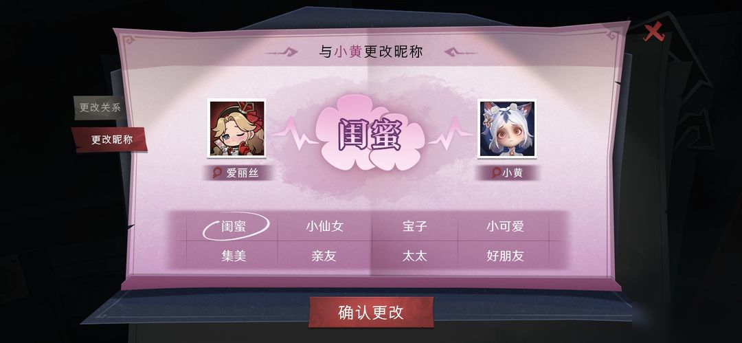 https://media.9game.cn/gamebase/ieu-gdc-pre-process/images/20250528/12/12/1c3d24ceeb8c371a32385ffec605786a.jpg