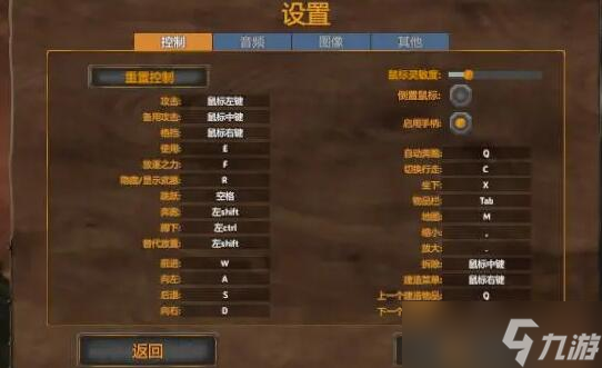 英灵神殿新手怎么玩