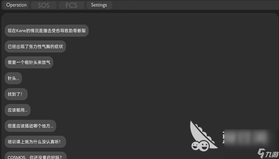 彼方的她測試下載最新鏈接分享 彼方的她測試資格獲取途徑介紹