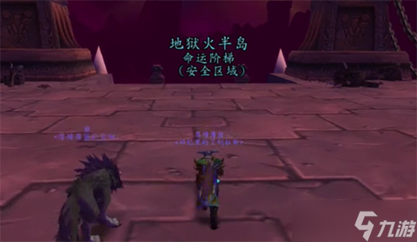 魔獸世界贊加沼澤怎么去
