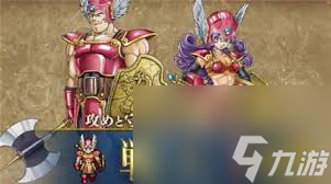勇者斗惡龍3重制版什么性格好