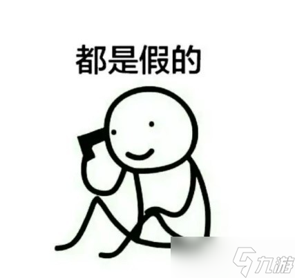 无所不精玩家选择 挑战极限,专选最痛游戏体验