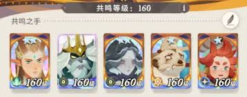英勇之地萌新优先培养什么pve输出武器