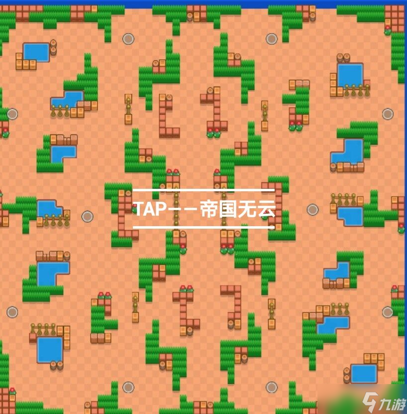 荒野乱斗账号绑定工具【攻略小队】【荒野决斗（吃鸡）新地图攻略（下）】