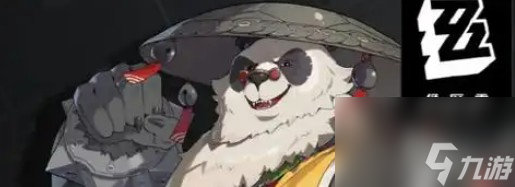 《绝区零》橘福福最强阵容搭配推荐