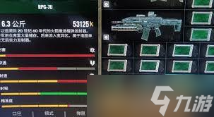 震惊 潜行者2切尔诺贝利之心荒野岛武器装备收集全攻略大
