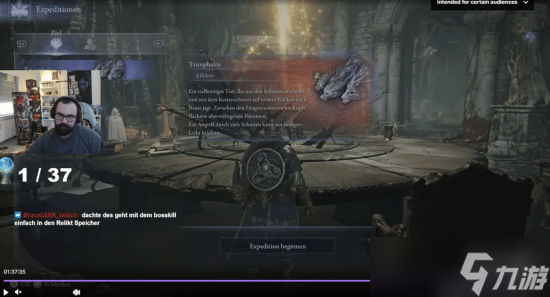《黑环》偷跑！PS5流畅60帧，单人模式虐哭玩家！