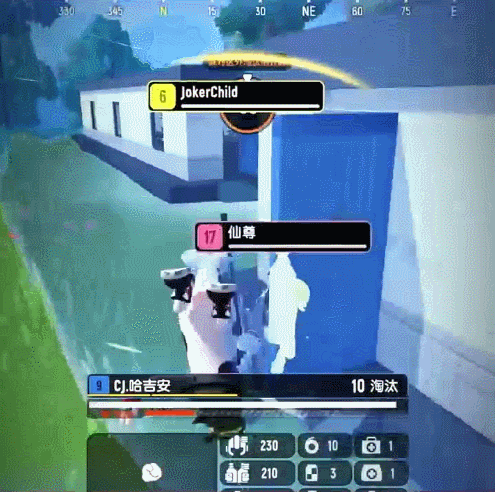 屁屁王线下携手肠肠勇夺派对之王,肠肠超绝1v4惊艳全场!