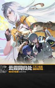 绝区零2.0有什么新时装