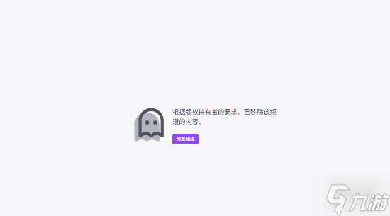 《黑环》偷跑！PS5流畅60帧，单人模式虐哭玩家！