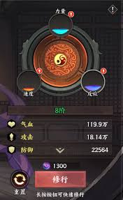 征服與榮耀資源優(yōu)先級如何選