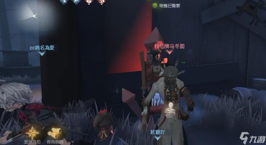 第五人格病患玩法有哪些