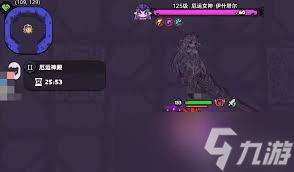 英勇之地厄运神殿2怎么打