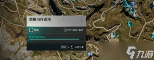 七日世界蓝莓汽水怎么获取 蓝莓汽水获取方法