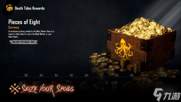 育碧《碧海黑帆》PvP模式現(xiàn)已上線！官方預(yù)告片公布