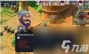 梦幻西游八行书如何排兵布阵