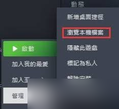 天国拯救2怎么提升背包容量