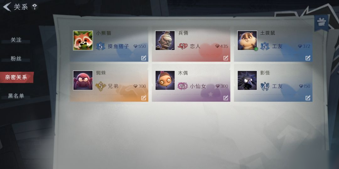 https://media.9game.cn/gamebase/ieu-gdc-pre-process/images/20250528/15/31/dc26a234777a536974ffcc3246d8d1cf.jpg