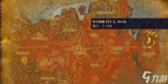 《魔兽世界》外域附魔训练师在哪里介绍