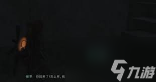 七日世界急救任务怎么做