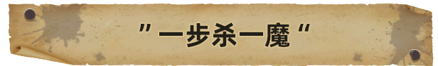 《血盟守衛(wèi)軍 II》游戲特色內(nèi)容介紹