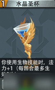 惡魔秘境茍塔手記：最垃圾的神出現(xiàn)了