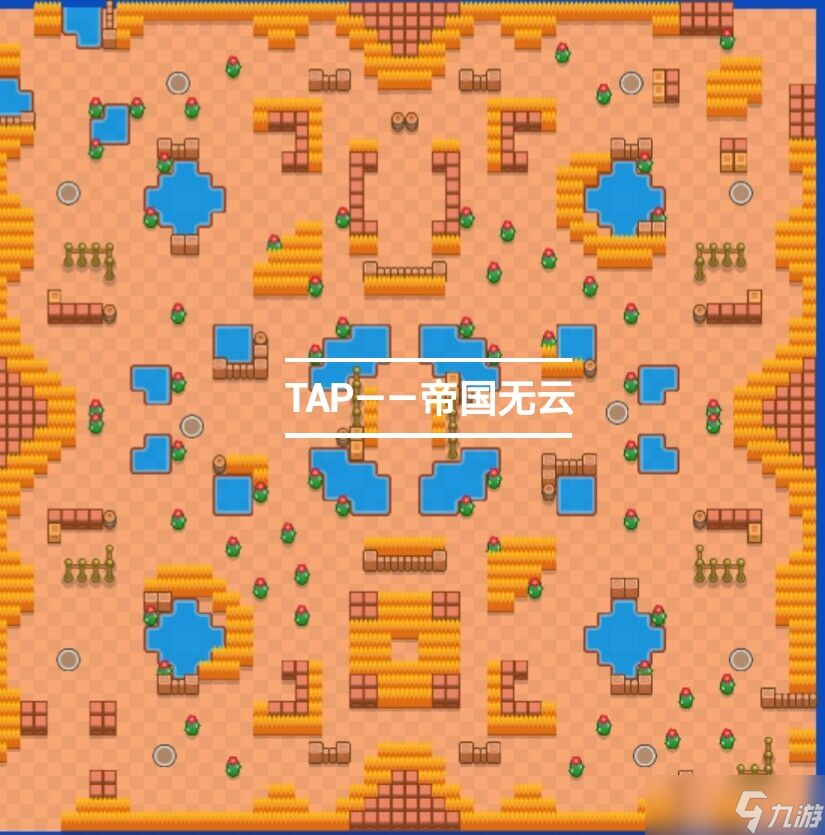 荒野乱斗账号绑定工具【攻略小队】【荒野决斗（吃鸡）新地图攻略（下）】
