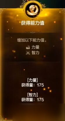 地下城與勇士：起源古樹奇潭神槍手雙職業(yè)技能搭配與魔法石選擇