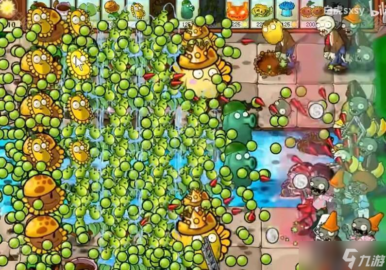 《植物大战僵尸杂交版》挑战模式第38关通关攻略