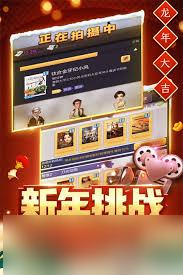 票房大卖王海外发行有什么好处