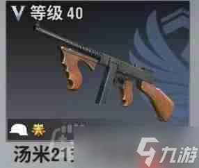 战火勋章步兵强吗-战火勋章步兵强度讲解