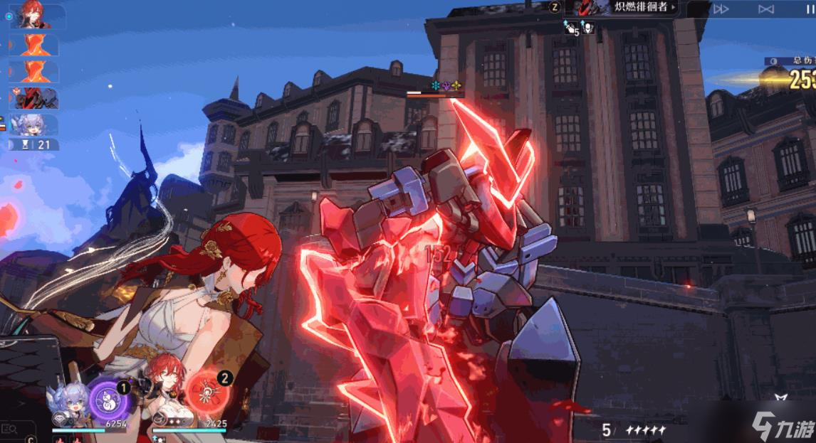 崩坏星穹铁道姬子光锥怎么选