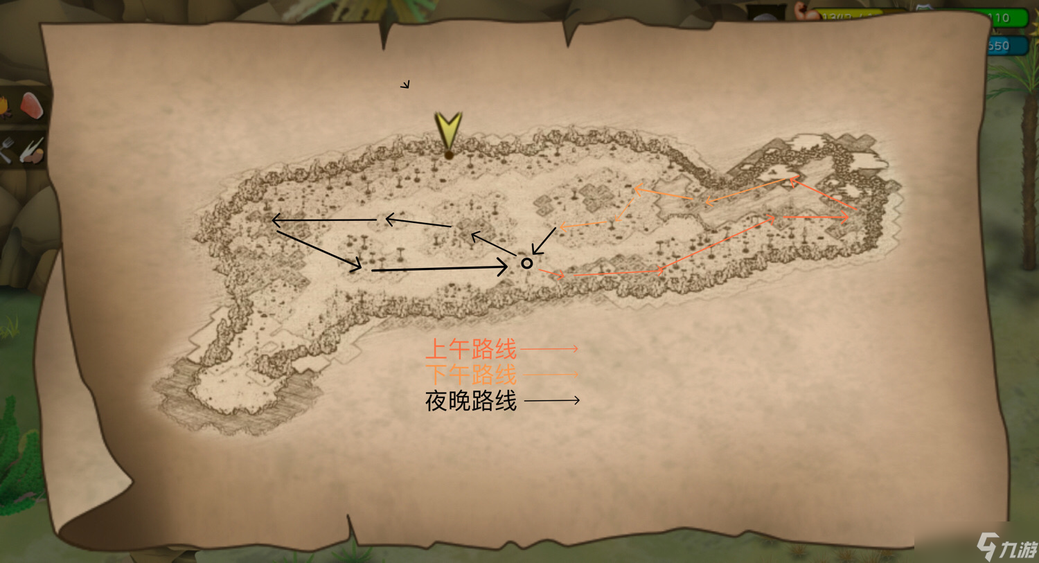 挨餓荒野巴塔哥尼亞攻略