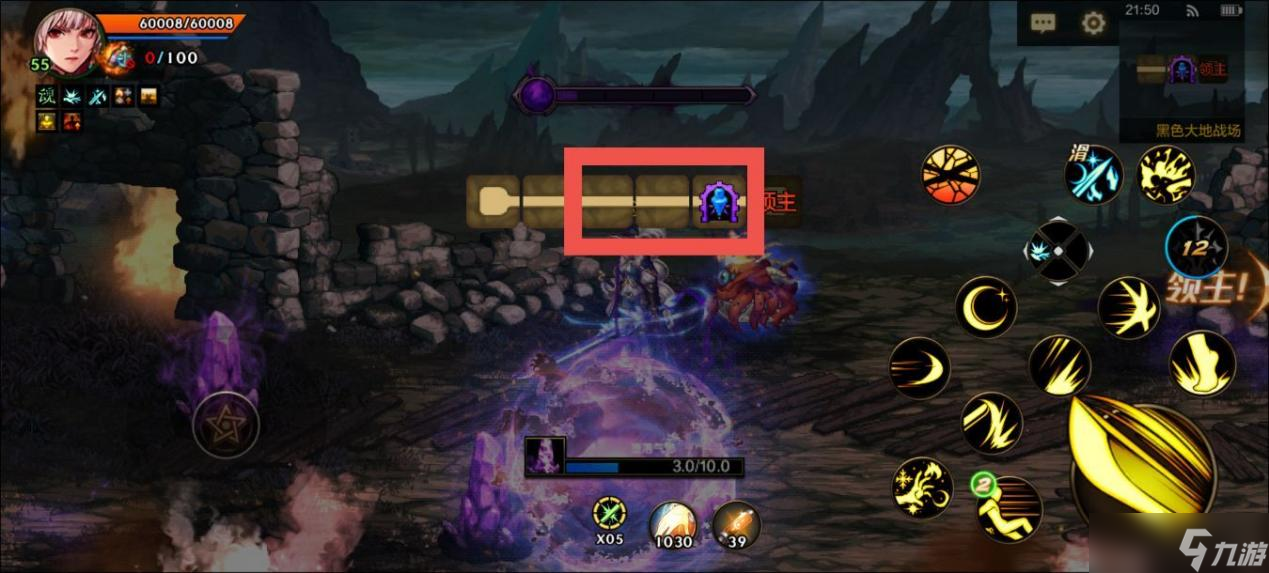 地下城与勇士：起源盘点DNF手游“骚操作”，你都知道几个？