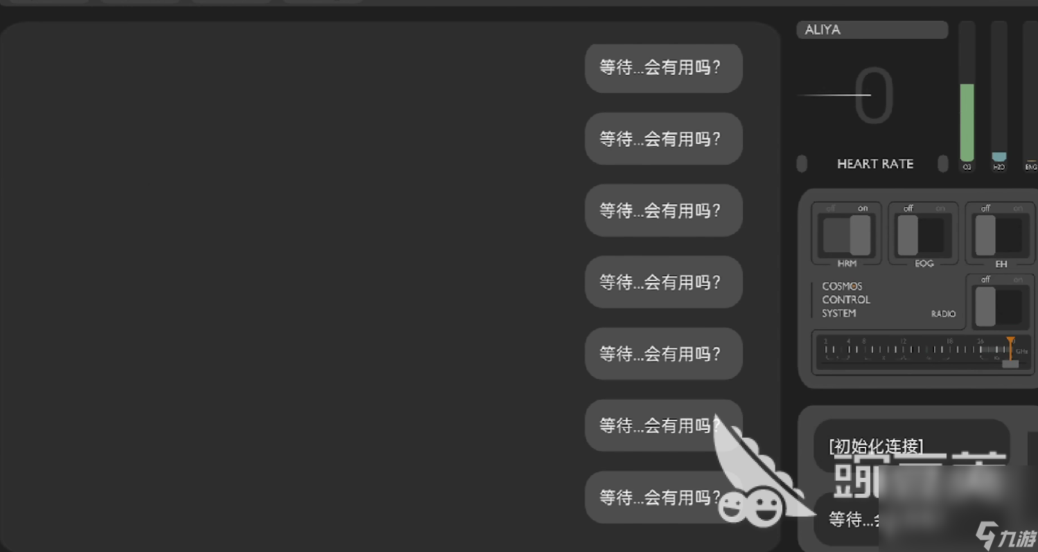 彼方的她下载最新途径介绍 彼方的她预约地址爆料