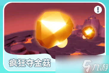 要開服啦！野蠻人大陸迎來巨變！