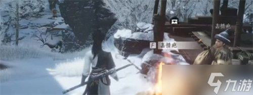 燕云十六聲酒泉鎮(zhèn)蹊蹺收集攻略 酒泉鎮(zhèn)蹊蹺位置一覽