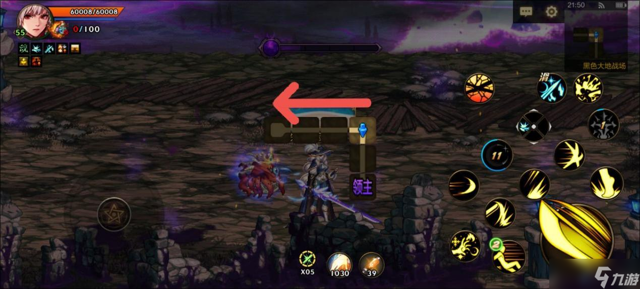地下城与勇士：起源盘点DNF手游“骚操作”，你都知道几个？
